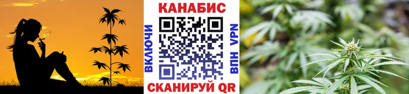 Продажа наркотиков Алагир COCAIN  ОМГ ОМГ ссылки  Alpha PVP  МАРИХУАНА  ГАШ  Меф 