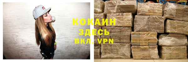 дживик Абдулино
