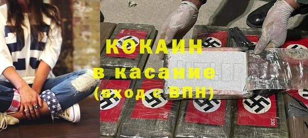 гидропоника Абинск