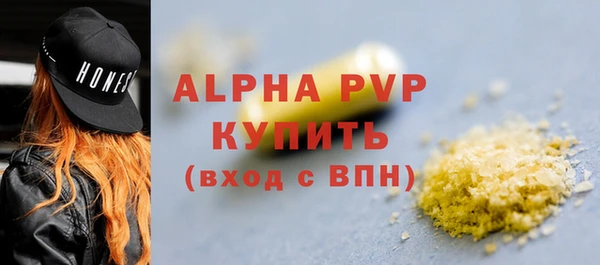дживик Абдулино