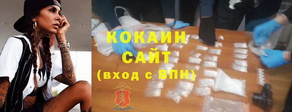 дживик Абдулино