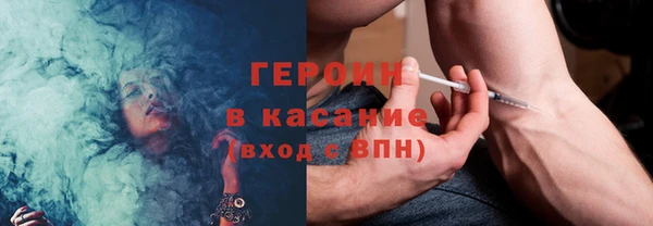 дживик Абдулино