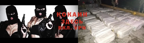 гидропоника Абинск