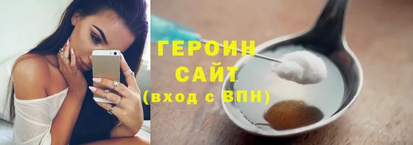 гидропоника Абинск