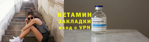 гидропоника Абинск