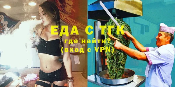дживик Абдулино