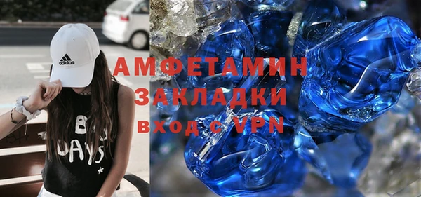 дживик Абдулино