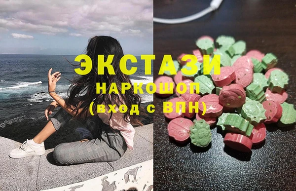 дживик Абдулино