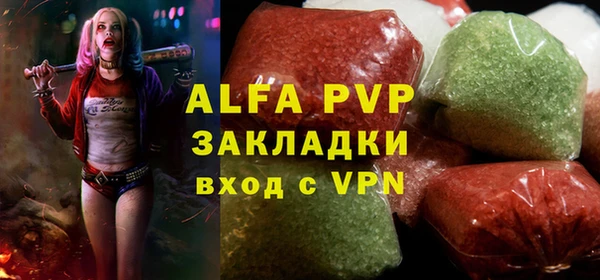 дживик Абдулино