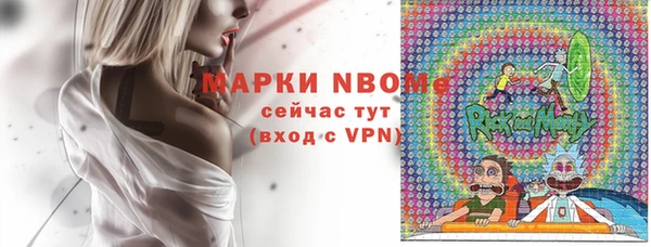 гидропоника Абинск