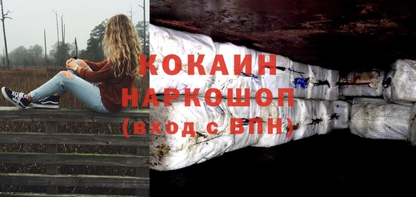 дживик Абдулино