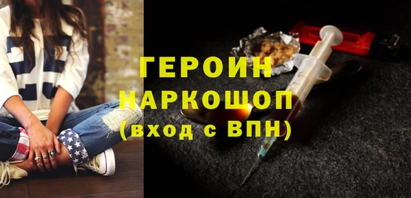дживик Абдулино