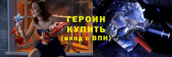 дживик Абдулино