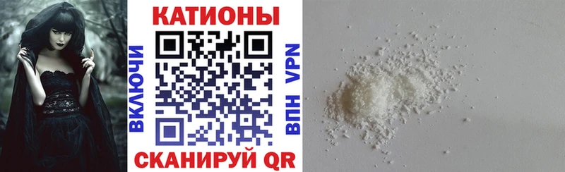 Меф мука Алагир